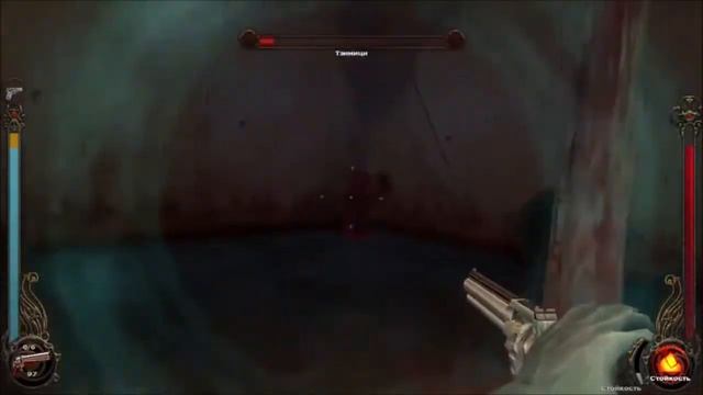Музыкальная нарезка Vampire The Masquerade Bloodlines