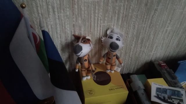 Белка и стрелка