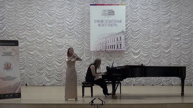 Башкирцева Екатерина смотреть онлайн