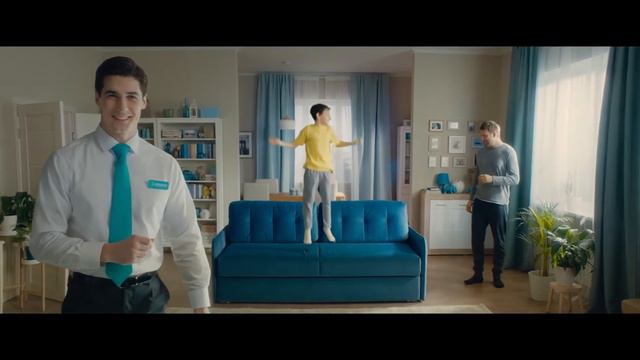 АКЦИЯ «Утилизация!» смотреть онлайн