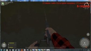 Русская рыбалка 4 Судак на р. Вьюнок