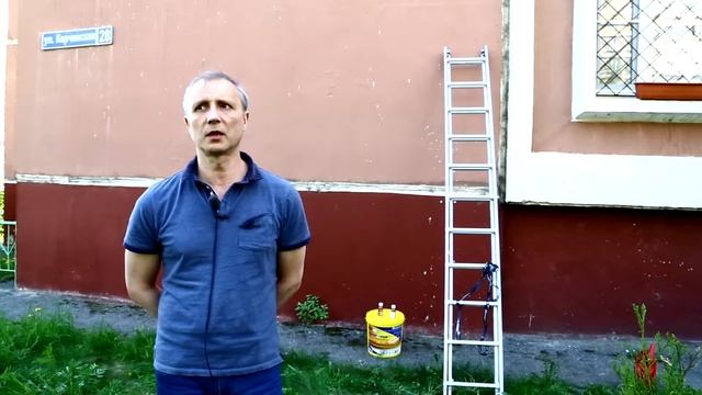 Жидкая теплоизоляция - как и для чего? смотреть онлайн