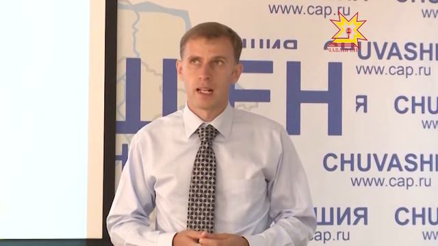 В Чувашии запущен новый Информационный геопортал смотреть онлайн