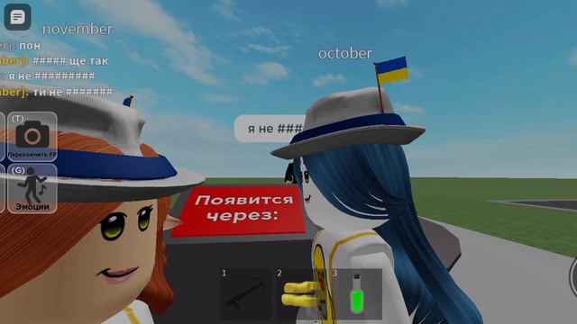 7 минут тишины... смотреть онлайн