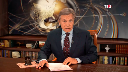 Опрокинутые надежды Киева. Почему на Западе уже не верят в успех Украины смотреть онлайн