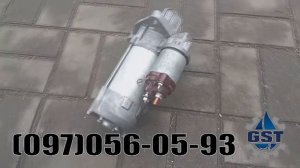 Самый мощный редукторный стартер МТЗ Д 240