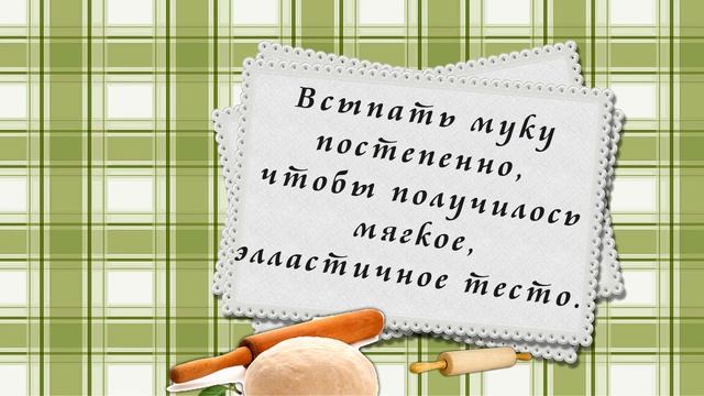 Игры и Развлечения