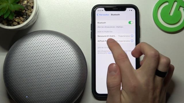 Beosound A1 2Gen | Как отключить колонку Beosound A1 2Gen от айфона смотреть онлайн