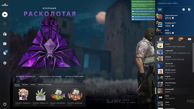 Играем в PUBG и CSGO с подписчиками и Общаемся смотреть онлайн