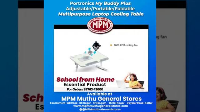 Portronics My Buddy Plus Adjustable/ Multipurpose Laptop Cooling Table l MPM Muthu General Stores
