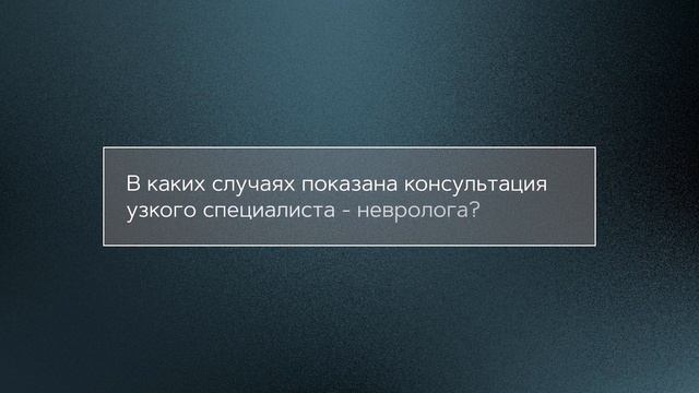 Диалог специалистов - путь к комплаенсу. Наприенко Маргарита Валентиновна смотреть онлайн