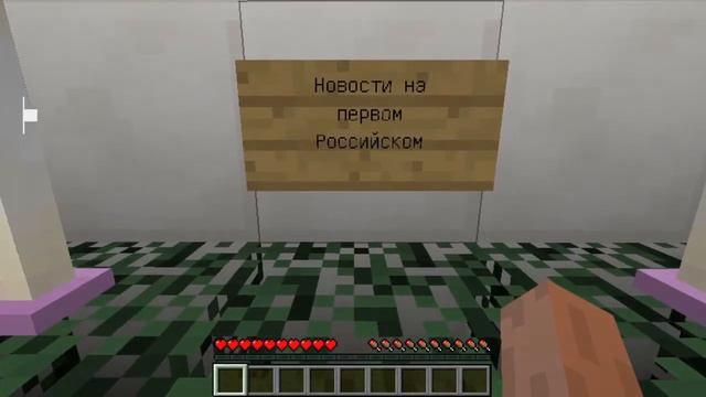 Угадай ютуберов по голосу смотреть онлайн