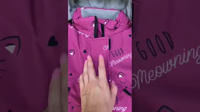 детские зимние костюмы