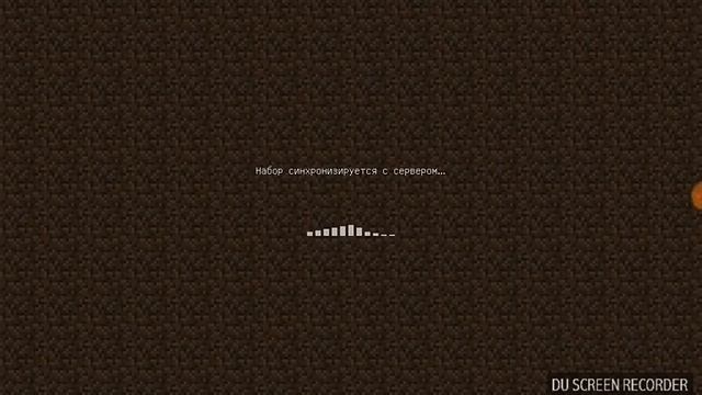 Гайд по майнкрафт пе 1.1.5 | Как установить X-Ray без BlockLauncher'а и других программ смотреть онлайн