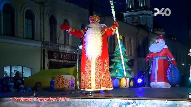 Нашествие Дедов Морозов. 2019 смотреть онлайн