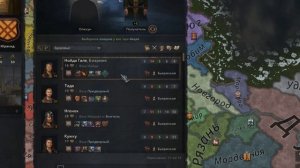 ГАЙД по CK3 | РАЗВИТИЕ ПЕРСОНАЖЕЙ | ВОСПИТАНИЕ, ОБУЧЕНИЕ, НАВЫКИ, ТИТУЛЫ И СОВЕТ в Crusader Kings 3