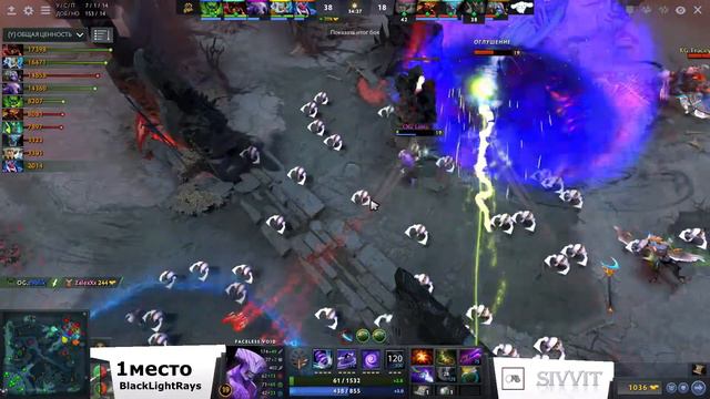 Рекорды турнира по DOTA 2 SIVVIT Лучший KDA на Инвокере смотреть онлайн