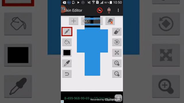 Как сделать скин в программе Skin Editor