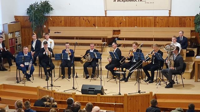 Духовой ансамбль - Против церкви воздвигнут вал смотреть онлайн