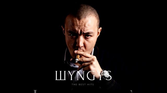 Қазақ рэпінің ханы смотреть онлайн