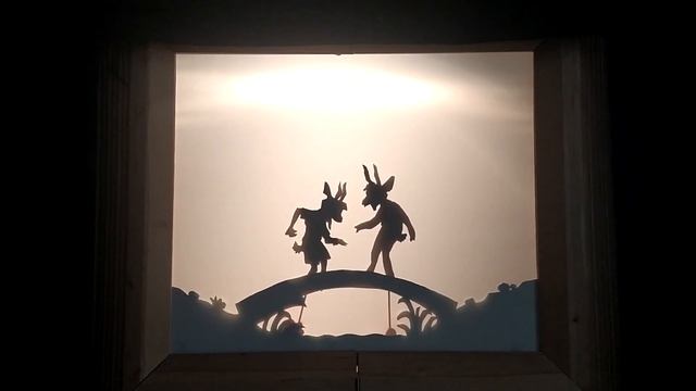 Два козлика театр теней смотреть онлайн