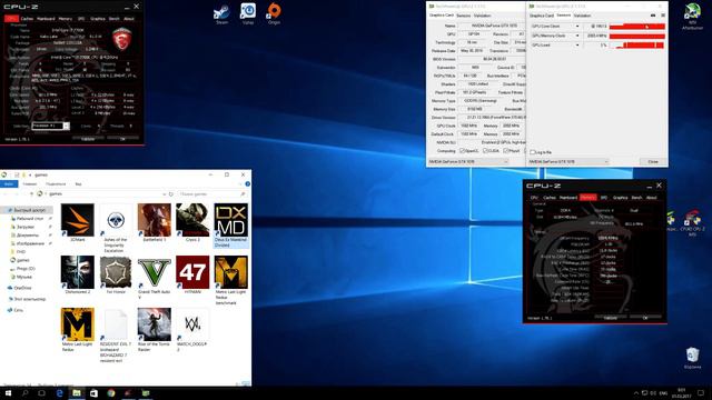 Deus Ex Mankind Divided DirectX 11 Vs DirectX 12