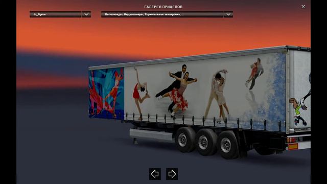 Прицепы Sport Theme для Euro Truck Simulator 2 / обзор прицепов смотреть онлайн