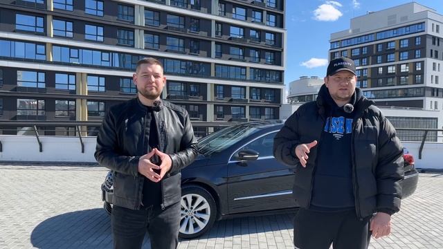 За сколько купить/продать Volkswagen Passat CC в 2023 году? смотреть онлайн