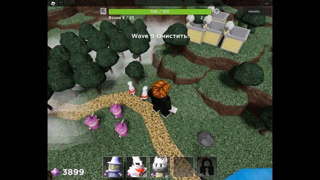это уже треть об этой игре 🎃 Tower Heroes [HUGE UPDATE] смотреть онлайн