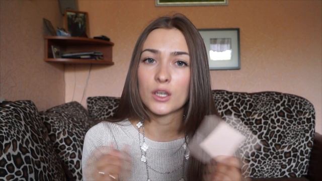 TAG: ЧТО В МОЕЙ СУМКЕ?) смотреть онлайн