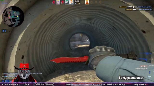 ?? CS:GO Українською, РОЗДАЮ СКІНИ ЗА ЛАЙКИ!!! Трансляція кс го смотреть онлайн
