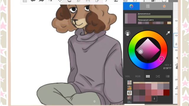 speedpaint История изменения маскота ? смотреть онлайн