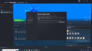 Ещё один способ повысить ФПС в Garry's Mod Metrostroi.