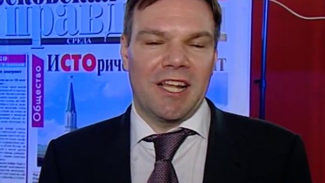 Леонид Левин смотреть онлайн