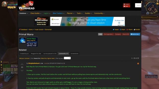 WoW Legion Gold Farming Spots - Tome of Illusions Overview смотреть онлайн