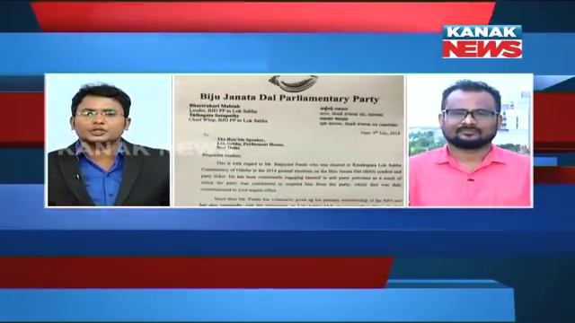 Reporter Live: Bhartruhari Mahtab Writes Lok Sabha Speaker To Accept Baijayant Panda's Resignation смотреть онлайн