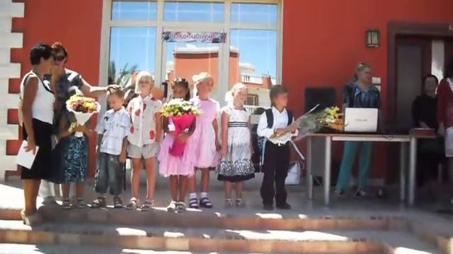 1 сентября. Российский гимн в Хургаде смотреть онлайн