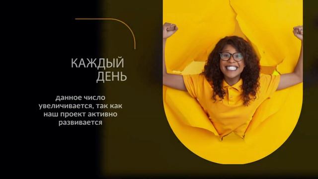 Продвижение в инстаграм самостоятельно смотреть онлайн