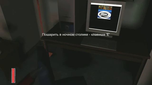 Прохождение: Day of the Zombie (День зомби) Часть 2 смотреть онлайн
