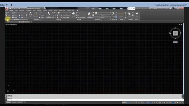 AutoCAD Tutorial Series Basic to Advance Urdu|Hindi Lesson -1 (Introduction to AutoCAD) смотреть онлайн