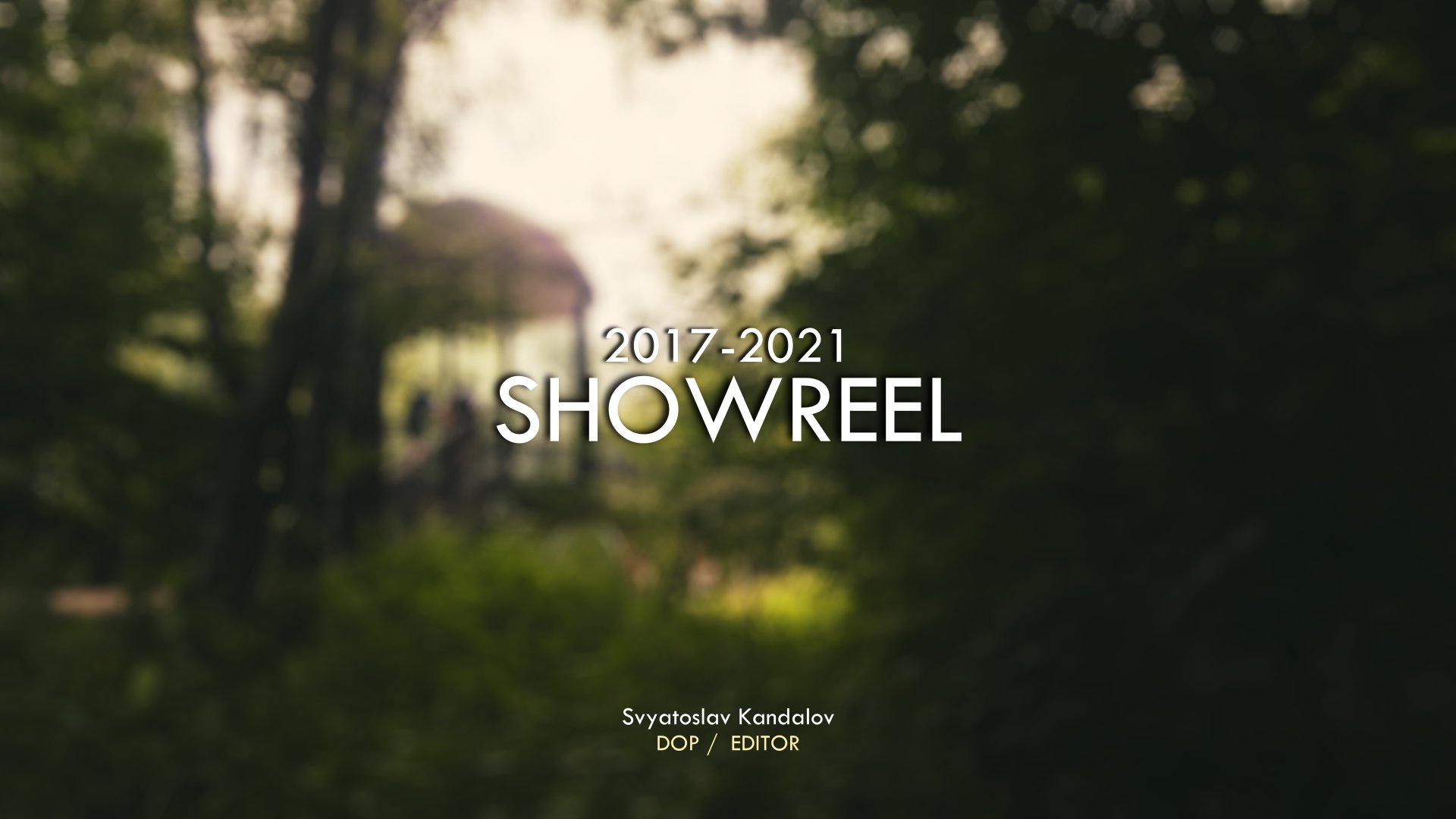 Showreel - Моя пятилетка