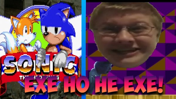 exe игра но не exe!