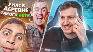 Я ШОКИРОВАЛ Мужика в Чат Рулетке!