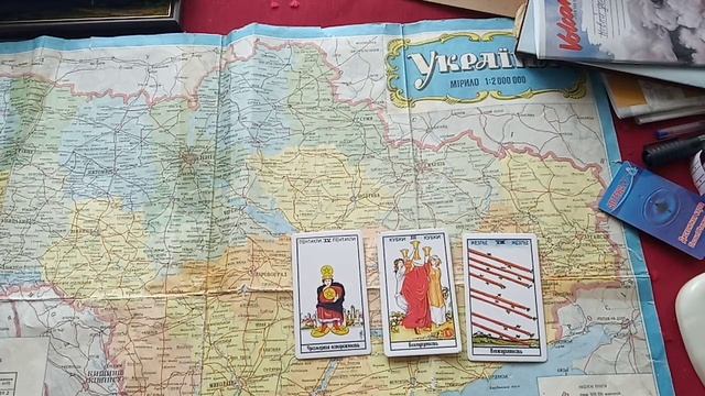 Прогноз для Сумской обл до 20.04.23 (Сумы, Глухов, Середи́на-Бу́да, Шостка) смотреть онлайн