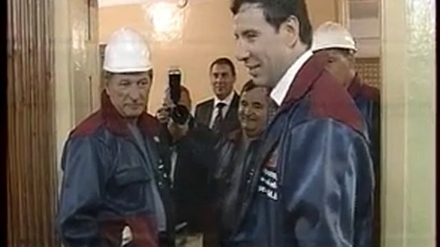 Губернатор в Пласте смотреть онлайн