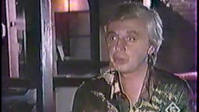 Агата Кристи Рандеву со Звездой 1995 смотреть онлайн