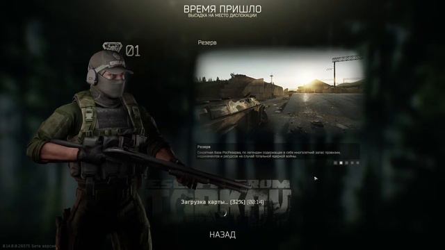 ИГРА ЗА 5К РУБЛЕЙ СИМУЛЯТОР ПОИСКА ИГРЫ И СОЕДИНЕНИЯ С СЕРВЕРОМ РАЗОРВАНО смотреть онлайн