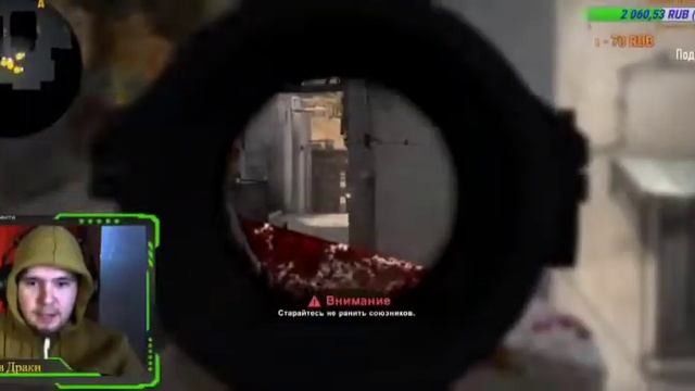 смешной момент из прошлого =)) смотреть онлайн