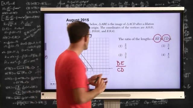eMath Geometry Regents Live Review 2018 Hours 1 and 2 смотреть онлайн
