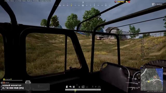 ИГРАЮ В PUBG на пк | №4| :) смотреть онлайн